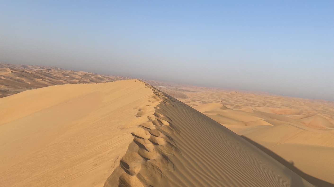 abu_duene