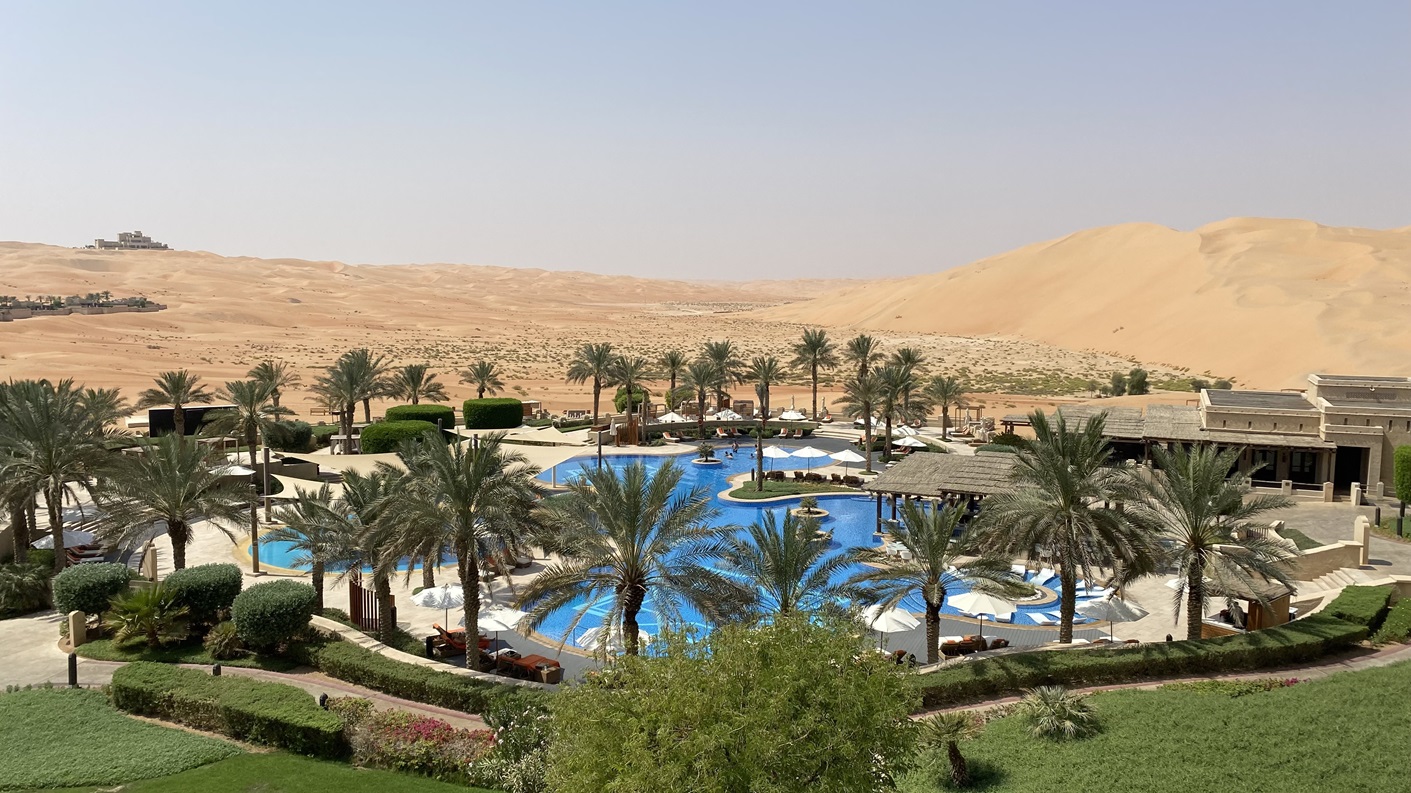 abu_pool
